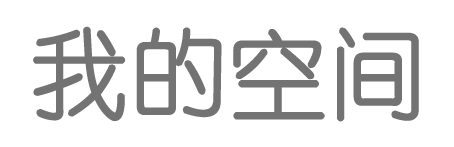 安阳县娱乐网